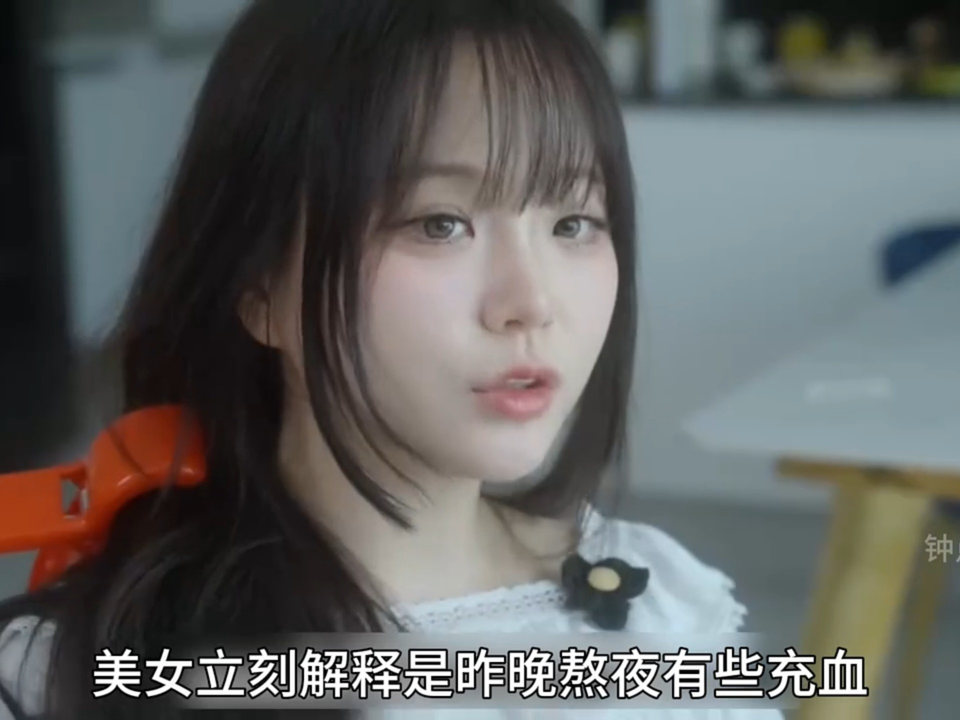 污污的午夜影院精选内容